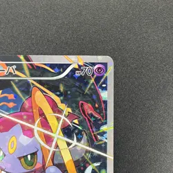 [No Import Duty (US)] Hoopa 155/XY-P Movie Limited Promo Holo Pokemon Card - Image 4