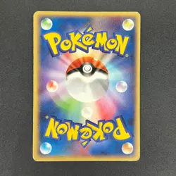 [No Import Duty (US)] Pokepark's Latias 005/009 Forest File Promo Pokemon Card - Image 2