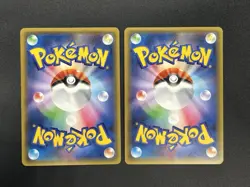 [No Import Duty (US)] Raichu Dedenne 012/032 PokeKyun Collection Pokemon Card - Image 3