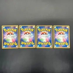 [No Import Duty (US)] PokePark's Pikachu Celebi Mudkip Torchic 4set Pokemon Card - Image 2