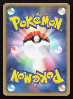 Deerling 006/053 Black Collection MP Japanese Pokemon Card TCG - Image 2