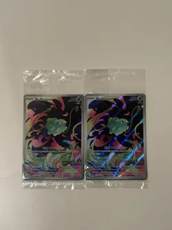 2x SEALED Bulbasaur 133/132 Mega Evolution Stamped Promo Pokemon Card 2 Count - Image 1
