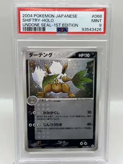 Shiftry 068/083 Undone Seal Holo Rare Japanese Pokemon TCG Card PSA 9 MINT - Image 1