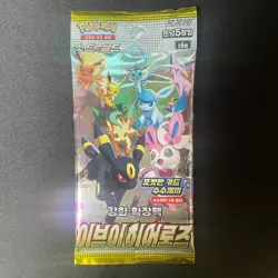 Pokemon Card Eevee Heroes s6a Factory SEALED Korean Booster Pack - Image 1
