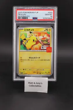2025 Pokemon Japanese McDonald’s Pikachu Promo Card #020 Graded PSA 10 - Image 1