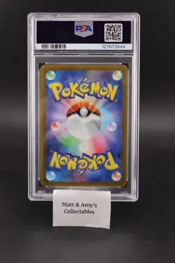 2025 Pokemon Japanese McDonald’s Pikachu Promo Card #020 Graded PSA 10 - Image 2