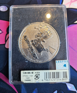 Pokemon Jirachi: Wish Maker Marvel Silver Medal Coin Absol Promo Japanese - Image 2