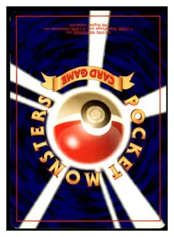 DARK JOLTEON NO. 135 - LP - TEAM ROCKET JAPANESE POKEMON CARD - Image 2