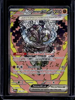 2025 Pokemon Cornerstone Mask Ogerpon ex Special Illustration Rare #160/131 - Image 1