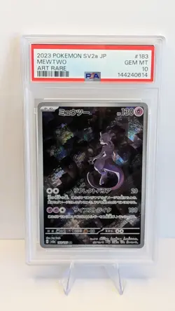 Mewtwo 183/165 Japanese Sv2a: Pokemon Card 151 Holo PSA 10 Gem Mint - Image 1