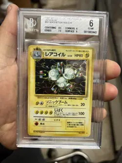 Japanese POKEMON HOLO MAGNETON FOSSIL BGS 6 Vintage PSA CGC Rare - Image 1