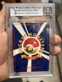 Japanese POKEMON HOLO MAGNETON FOSSIL BGS 6 Vintage PSA CGC Rare - Image 2