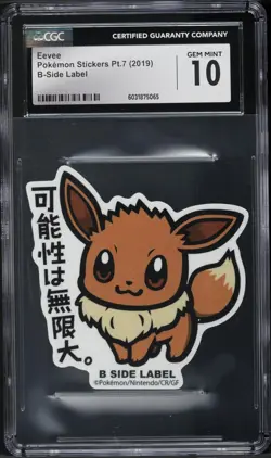 CGC 10 GEM MINT Eevee - 2019 Japanese Pokemon Stickers Pt. 7 B-Side Label - Image 1