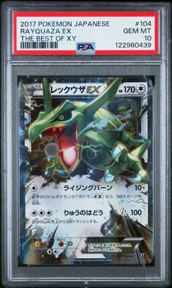2017 Pokemon Japanese Rayquaza EX The Best Of Xy Japanese PSA 10 #104 - Image 1
