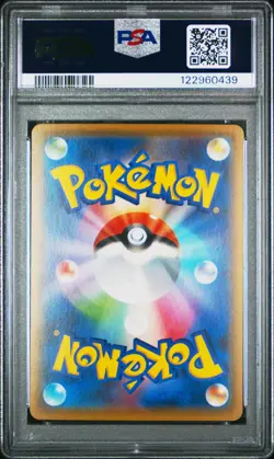 2017 Pokemon Japanese Rayquaza EX The Best Of Xy Japanese PSA 10 #104 - Image 2