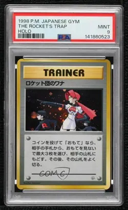 The Rocket's Trap Holo Japanese Pokemon Gym Expansion 1: Leaders' Stadium PSA 9 - Image 1