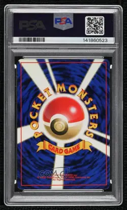 The Rocket's Trap Holo Japanese Pokemon Gym Expansion 1: Leaders' Stadium PSA 9 - Image 2