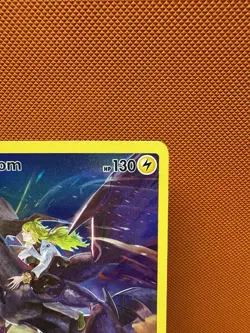 Zekrom TG05/TG30 Pokemon TCG SWSH: Brilliant Stars NM 1333 - Image 3