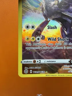 Zekrom TG05/TG30 Pokemon TCG SWSH: Brilliant Stars NM 1333 - Image 4