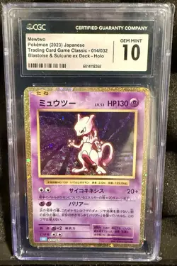 Pokemon TCG Mewtwo 14 JP TCG Classic Blastoise Deck CGC 10 - Image 1