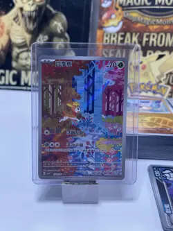 ⚠IN STOCK Pokemon TCG S-Chinese Gem Pack Vol.4 Deerling CBB4C-01 07/07 NM Holo - Image 1