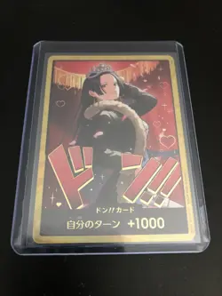 Boa Hancock Foil GOLD DON! One Piece EB03 Heroines Edition Japanese - Image 1