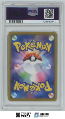 2019 Pokemon Sun & Moon JP - Remix Bout Blastoise & Piplup GX PSA 10 #016/064 - Image 2