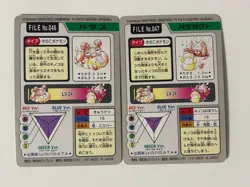 Paras Parasect File No.046 047Pokemon Carddass Bandai Banpresto Japanese - Image 2
