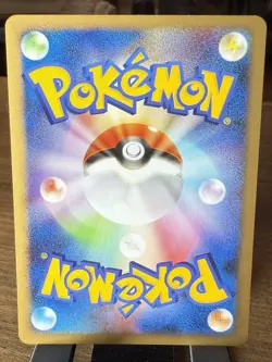 Pokemon Wooper DPBP#223 Shining Darkness 1st Edition Japanese - NM - Image 2