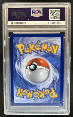 2023 Pokemon SV 151 Erika's Invitation #203/165 PSA 9 - Image 2