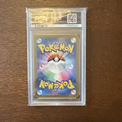 2024 Pokemon Sv8a Terastal Festival Umbreon ex #093 PSA 10 Japanese - Image 2