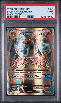2016 POKEMON XY EVOLUTIONS #101 FA/M CHARIZARD EX EVOLUTIONS PSA 9 - Image 1