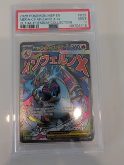 PSA 9 Mega Charizard X ex 023 MEP Black Star Promo Pokemon Ultra Premium UPC - Image 1