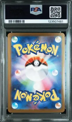 PSA 10 Rocket's Mewtwo ex SAR 125/098 Glory of Team Rocket Pokemon Japanese - Image 2