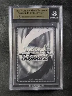 2025 Weiss Schwarz CHIMERA ROSE #W123-082S Super Rare Japanese BGS 10 Pristine - Image 2