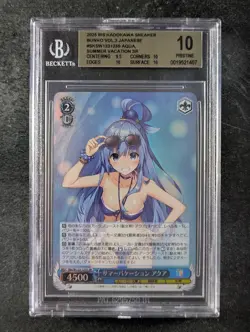 2025 Weiss Schwarz AQUA, SUMMER VACATION #W123-123S Super Rare BGS 10 Pristine - Image 1