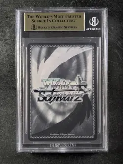 2025 Weiss Schwarz AQUA, SUMMER VACATION #W123-123S Super Rare BGS 10 Pristine - Image 2