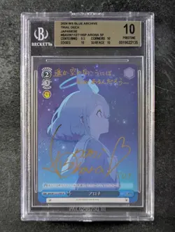 2024 Weiss Schwarz ARONA #W112-T19SP Blue Archive Foil & Signed BGS 10 Pristine - Image 1