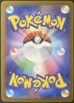 Togekiss 047/106 Sv8: Super Electric Breaker Holo (Japanese) Pokemon Card - Image 2