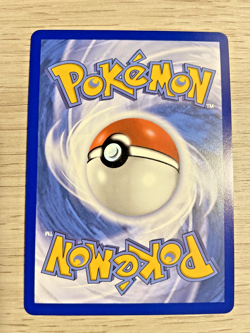 Pokemon Card Stufful 154/132 Mega Evolution Holo Gold Star 2025 - Image 2