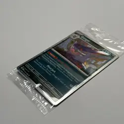 Gengar #050/088 - EB Games Promo - English SEALED Pokemon TCG Promo Card - Image 3