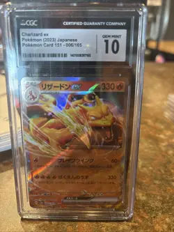 Charizard ex 006/165 Sv2a: Pokemon Card 151 Holo (Japanese) CGC *GEM MINT* 10 - Image 1