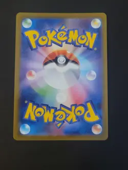 Pidgeotto 119/108 AR SV3 Ruler of the Black Flame Japanese Pokemon Card TCG NM - Image 2