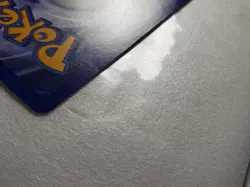 Croconaw 44/123 VLP - Mysterious Treasures Pokemon Card - $2 Combined Ship - Image 2