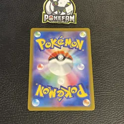 Pokemon Cards Game - Raging Bolt ex SR 089/071 SV5K Wild Force Japanese - Image 2