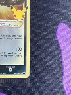 SEALED Greninja Gold Star SWSH144 Pokemon Celebrations - Image 4
