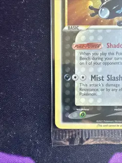 SEALED Greninja Gold Star SWSH144 Pokemon Celebrations - Image 5