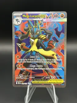 Mega Lucario ex - 160/132 - Ultra Rare - Mega Evolution - Pokemon Card - LP - Image 1