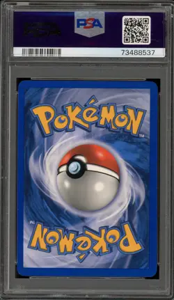 Pokemon Squirtle EX Crystal Guardians #64 PSA 10 Gem Mint - Image 2