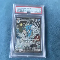 Pokemon Kingdra ex 131 Sv: Scarlet & Violet Promo EX Holo PSA 10 - Image 1